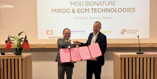 signature ecm et MIRDC